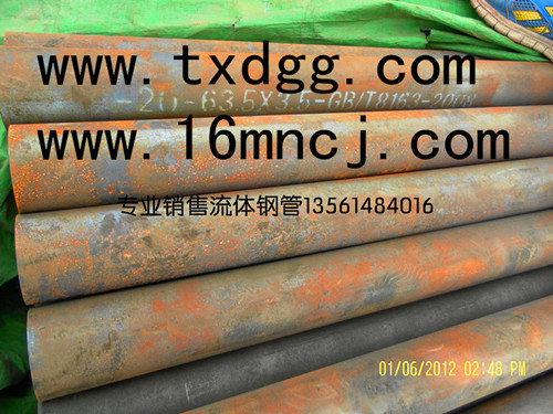 �o(w��)�p䓹܏S